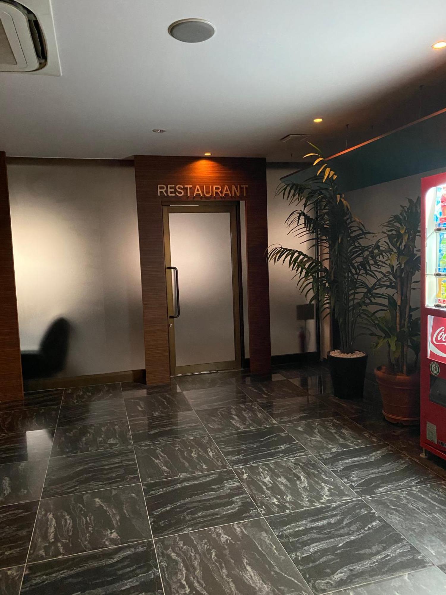Hotel Venus Ritz (Adults Only) Seto Екстериор снимка